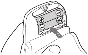 Ugradnja baterija - Korak 2