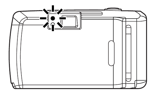 Жарқылмен фотосурет