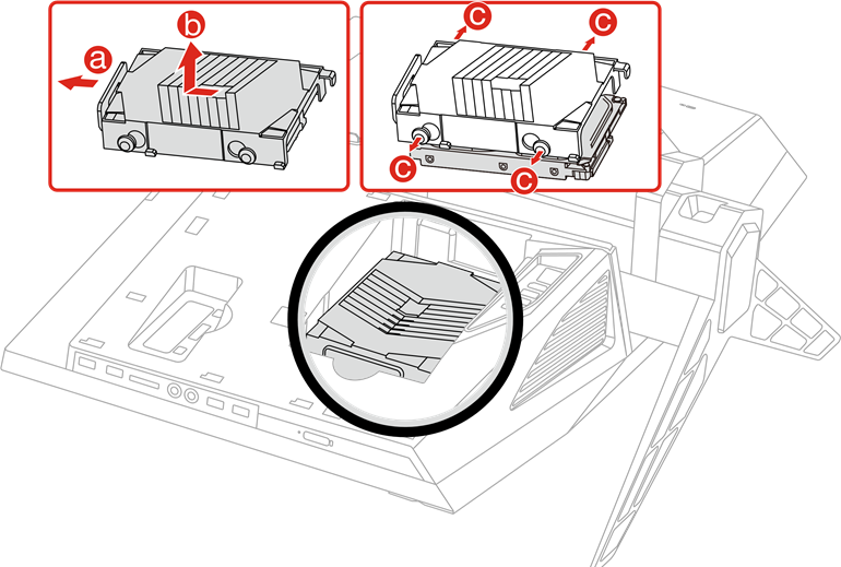 Pembongkaran. Mengganti atau meningkatkan perangkat keras - Langkah 3
