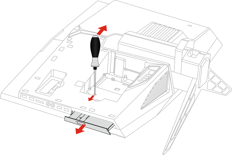 Pembongkaran. Mengganti atau meningkatkan perangkat keras - Langkah 5
