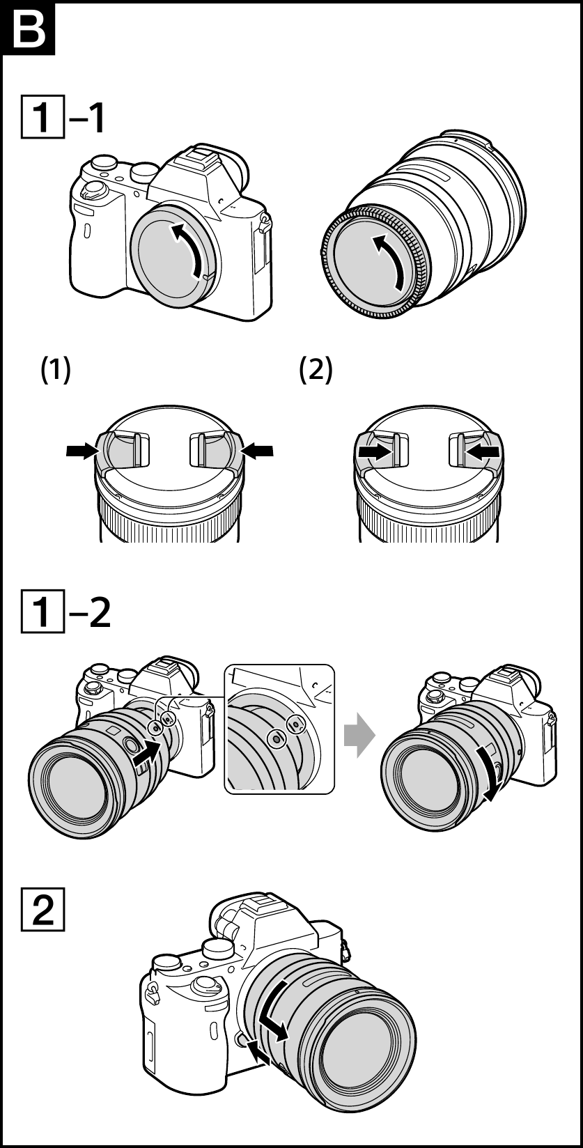 Установка и снятие объектива