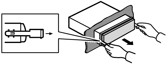 Құрылғыны басқару тақтасынан тартып шығарыңыз.