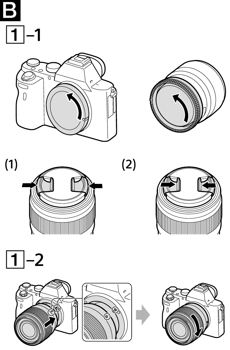 Установка объектива