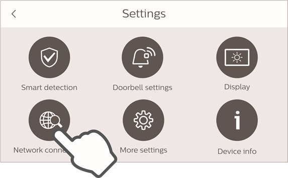 Click on the Network icon to enter into next menu.