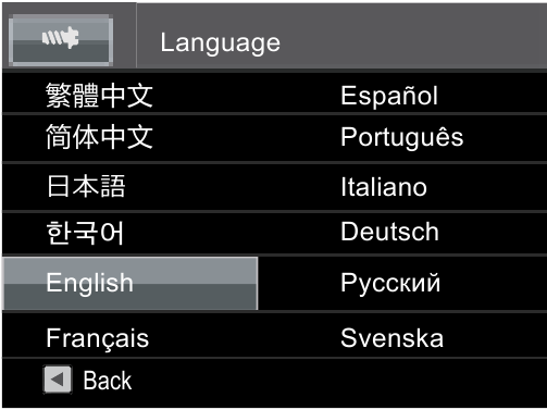 Setting the Language