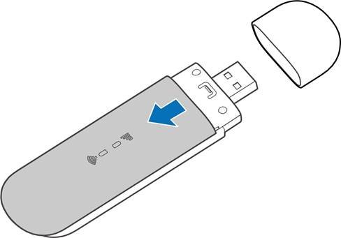 Құрылғыны орнату - 1-қадам