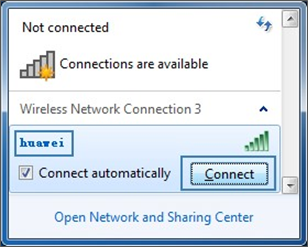 Настройка на безжична връзка - Стъпка 2