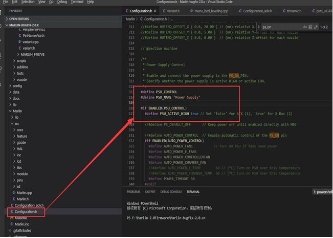 Metoda de Modificare a Firmware-ului - Pasul 2