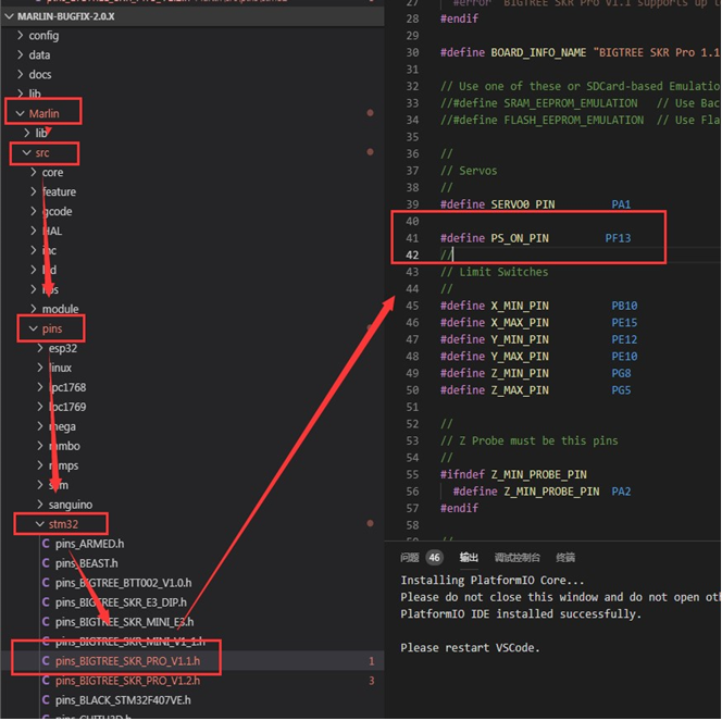Metoda de Modificare a Firmware-ului - Pasul 3