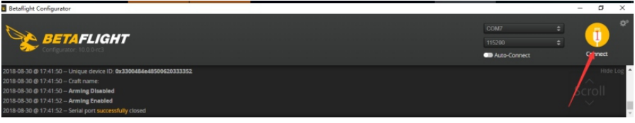 Регулиране на параметър - Стъпка 1