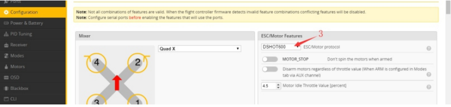 Регулиране на параметър - Стъпка 3