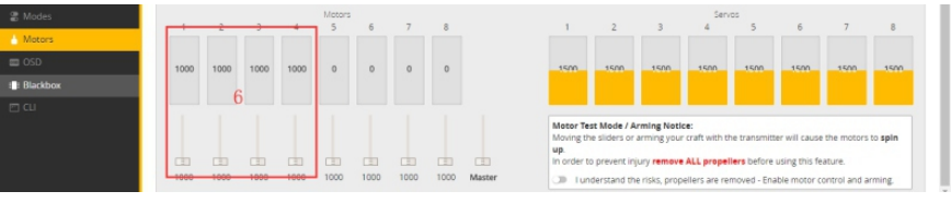 Регулиране на параметър - Стъпка 6