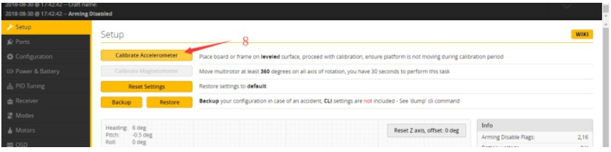 Регулиране на параметър - Стъпка 8