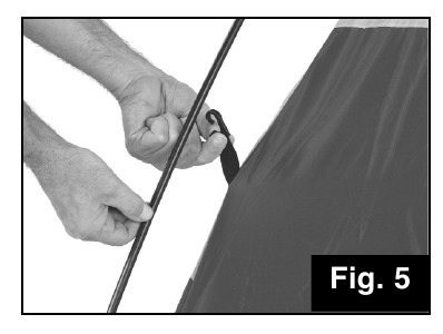 Шатырды орнату үшін - 5-қадам