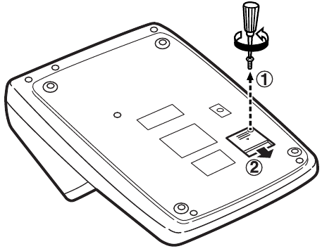 Aku vahetamise meetod