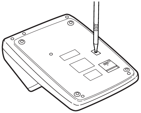 SEADME L&Auml;HTESTAMINE