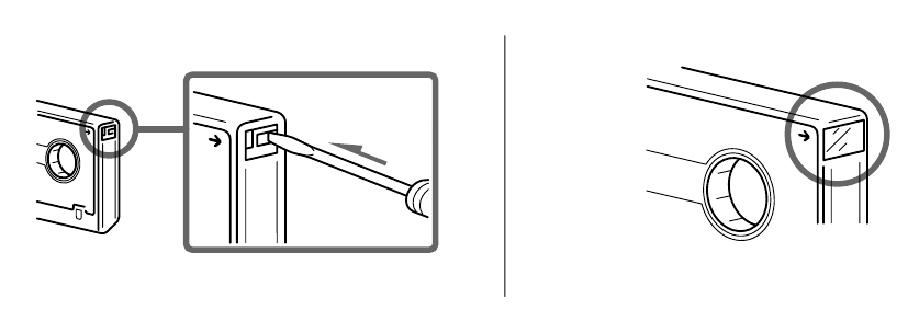 Кассетаның кездейсоқ жазылып қалуын болдырмау үшін