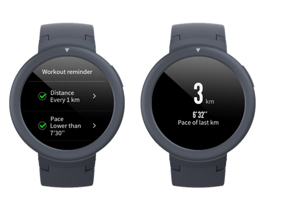 Az edz&eacute;si eml&eacute;keztető