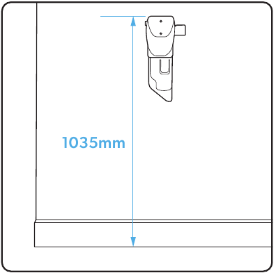 Devorga o'rnatish - 1-qadam