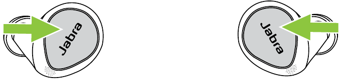 Как да използвате - Управление на музиката