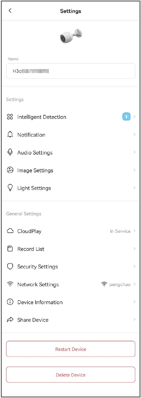 Operaciones en la aplicaci&oacute;n EZVIZ - Men&uacute; de configuraci&oacute;n