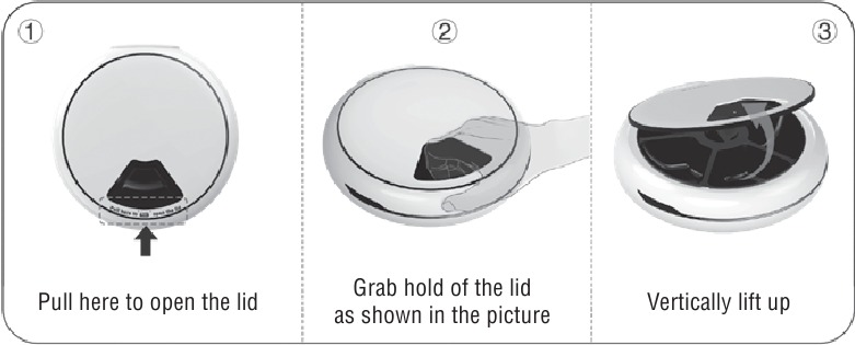 Қақпақты ашу үшін