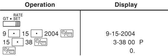 Настройка даты и времени