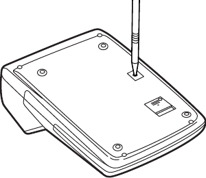СБРОС УСТРОЙСТВА