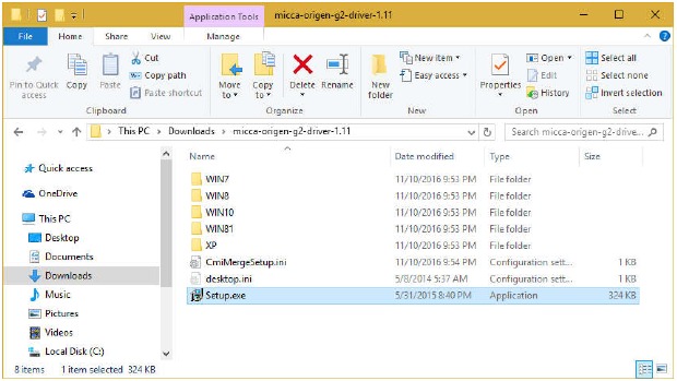 Драйверді орнату - 1-қадам - Орнату exe файлын ашыңыз