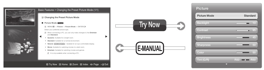 Cara beralih antara e-Manual dan menu yang sesuai