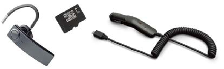 Аксессуарлар