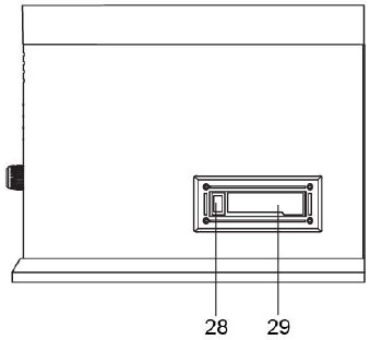 Descripci&oacute;n del producto - Parte 2