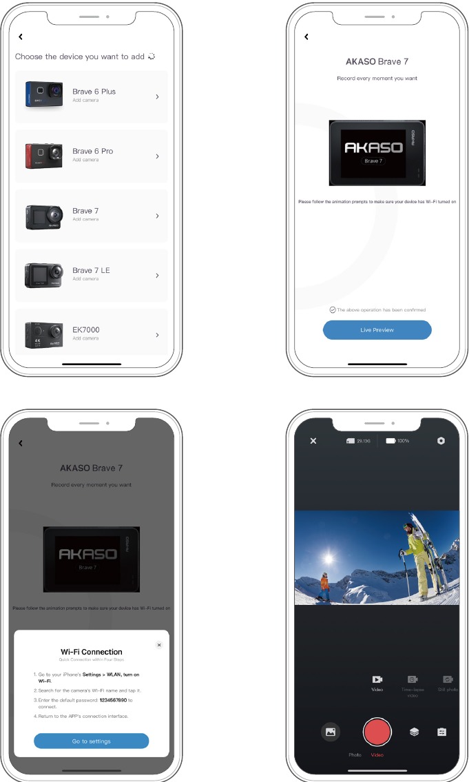 Rakendusega &uuml;hendamine