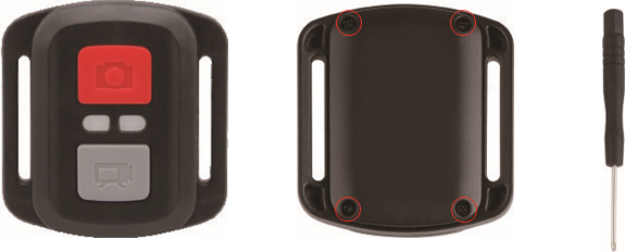 WYMIANA BATERII CR2032 W PILOCIE