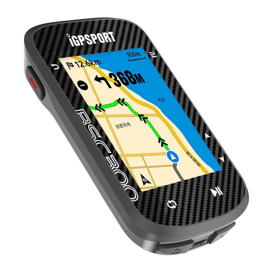 iGPSPORT BSC300