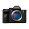 Sony Alpha 7R V, ILCE-7RM5 - Manuale di avvio della fotocamera mirrorless full-frame con obiettivo intercambiabile