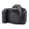 Canon EOS 5D Mark II firmware-frissítési útmutató