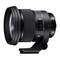 Sigma 105mm F1.4 DG HSM - Manual Obiectiv Cameră