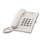 Panasonic KX-TS500 Upute za integrirani telefonski sustav