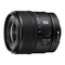 SONY E 15mm F1.4 G - Алмастырылатын линзаның нұсқаулығы және шолу видеосы