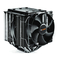 BE QUIET! DARK ROCK PRO 3 - CPU салқындатқыш нұсқаулығы