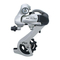 Shimano RD-M410 - Артқы жетекті жүйеге техникалық қызмет көрсету нұсқаулығы