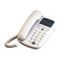 GE EX29350 - Telefon-karnay qo'llanmasi
