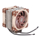 Noctua NH-U12A Manual