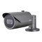 Wisenet HCO-7070R Pikaopas