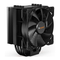 BE QUIET! PURE ROCK 2 - CPU Cooler Manual