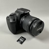 Canon EOS 2000D Ohjeartikkeli