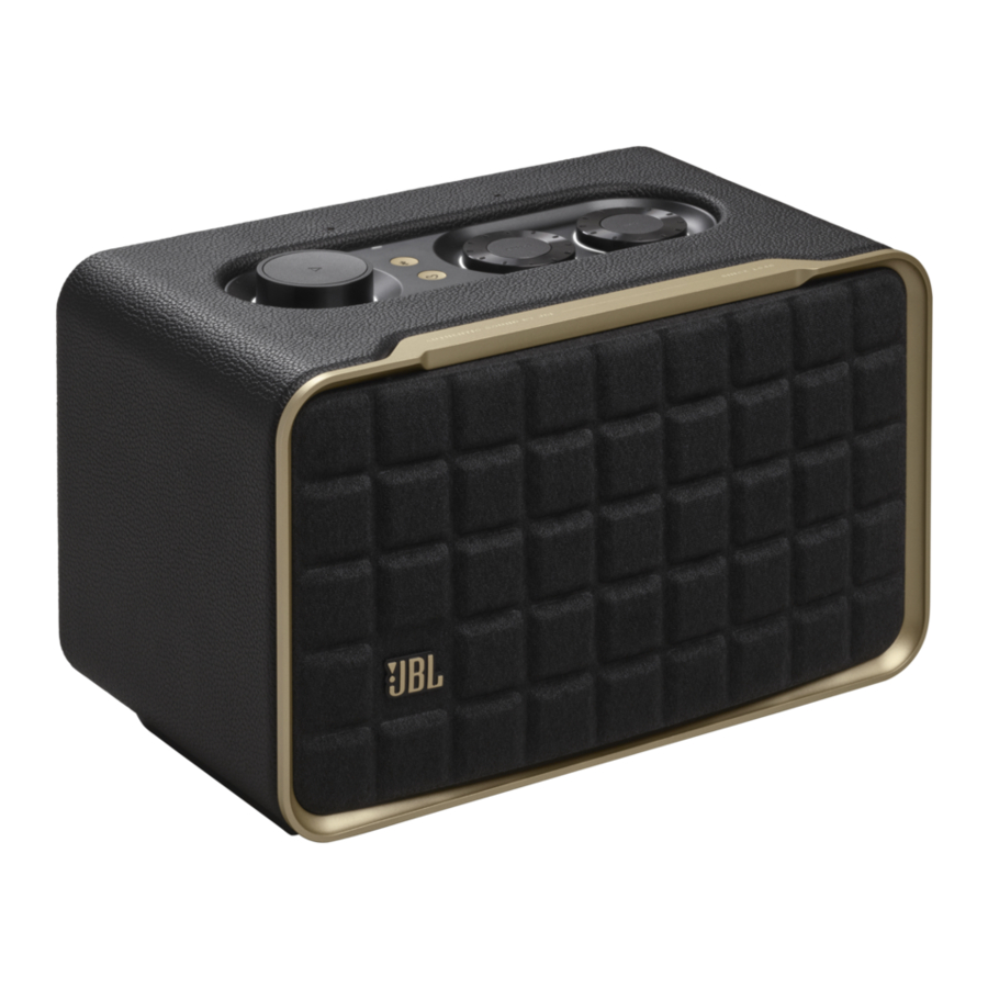 JBL Authentics 200 i 500