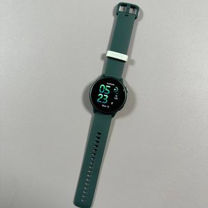 Kako omogućiti ili onemogućiti način mirovanja na uređaju Garmin Vivoactive 6