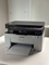 Samsung Xpress M2070W - Come eseguire un ripristino ai dati di fabbrica